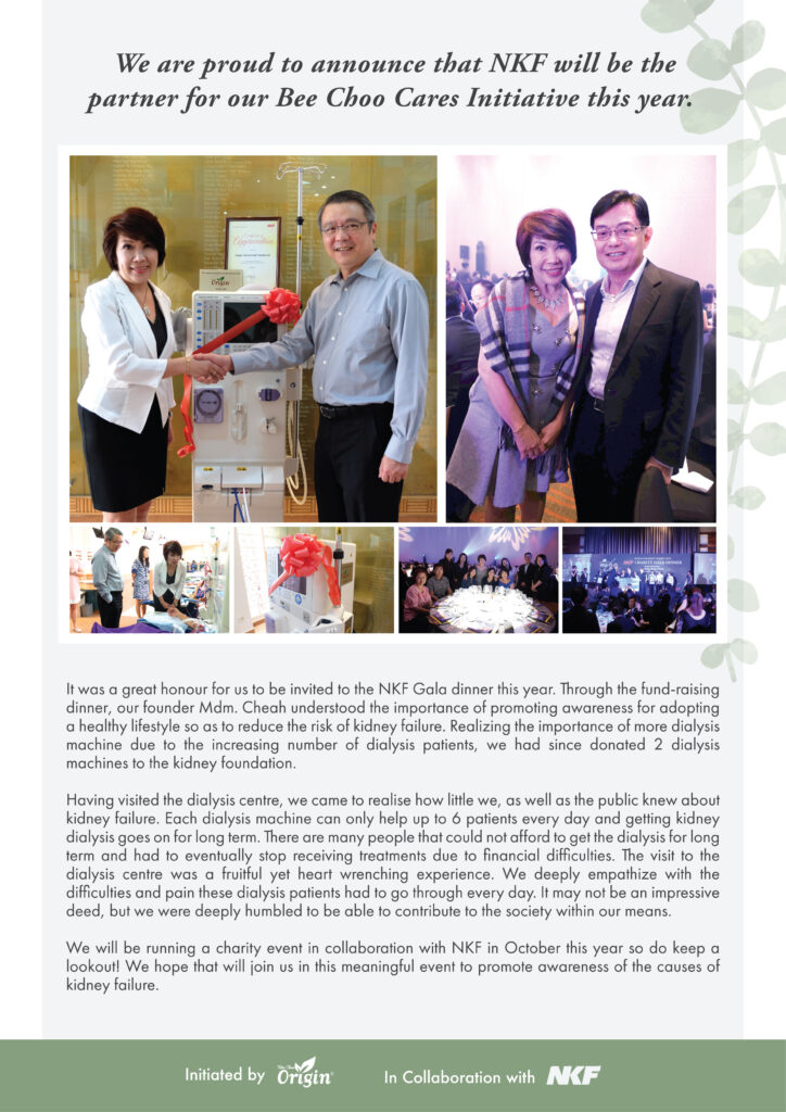 Bee Choo Cares NKF Web 02