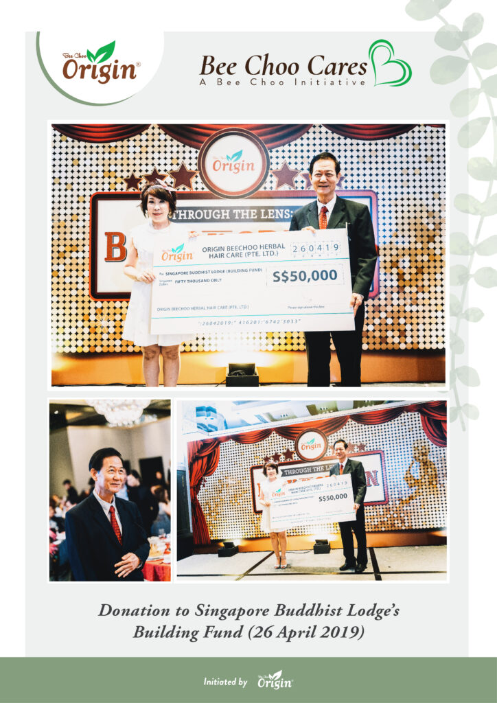 Bee Choo Cares Donations from Book Launch 2019 01