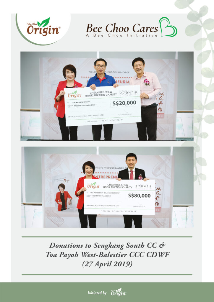 Bee Choo Cares Donations from Book Launch 2019 02