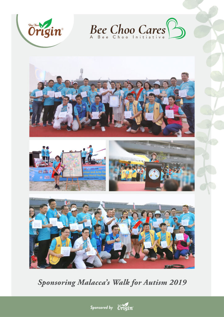 Bee Choo Cares Walk for Autism 2019 01