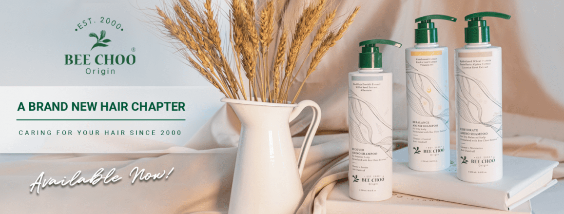 Amino Shampoo 2022 e1660823108151