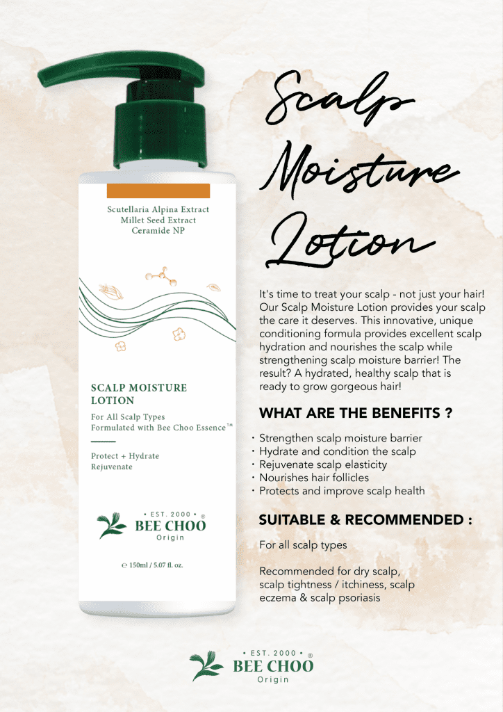 ENG Scalp Moisture Lotion MO 1 Flat e1673247700746