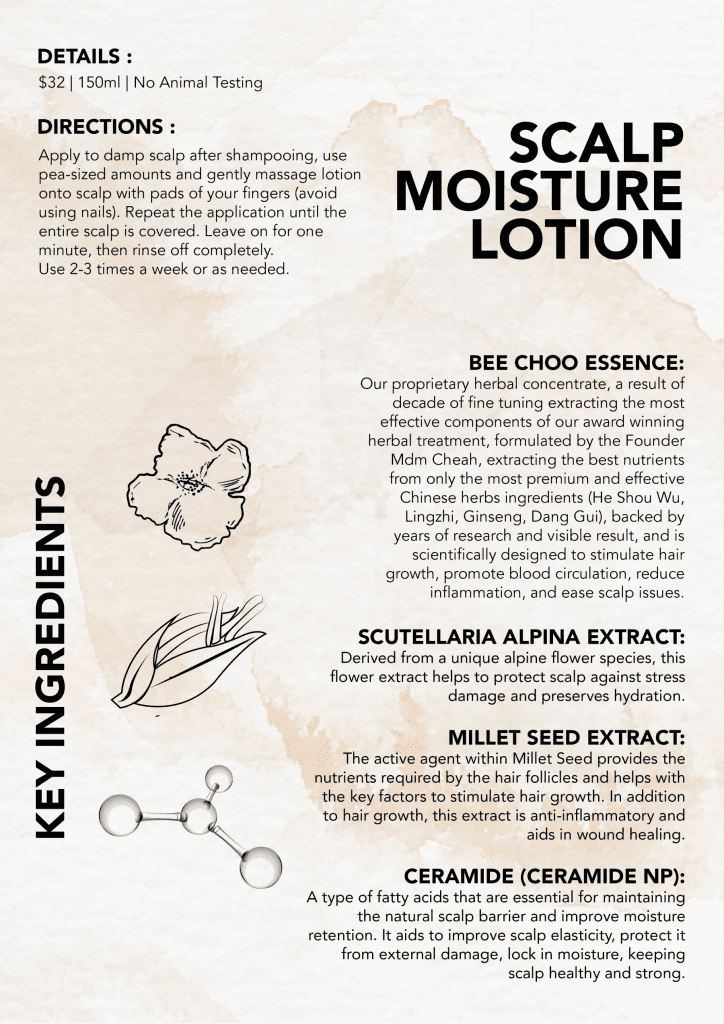 ENG Scalp Moisture Lotion MO 2 Flat e1673247726259