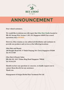 iMax Hair Studio Jurong Closure 01