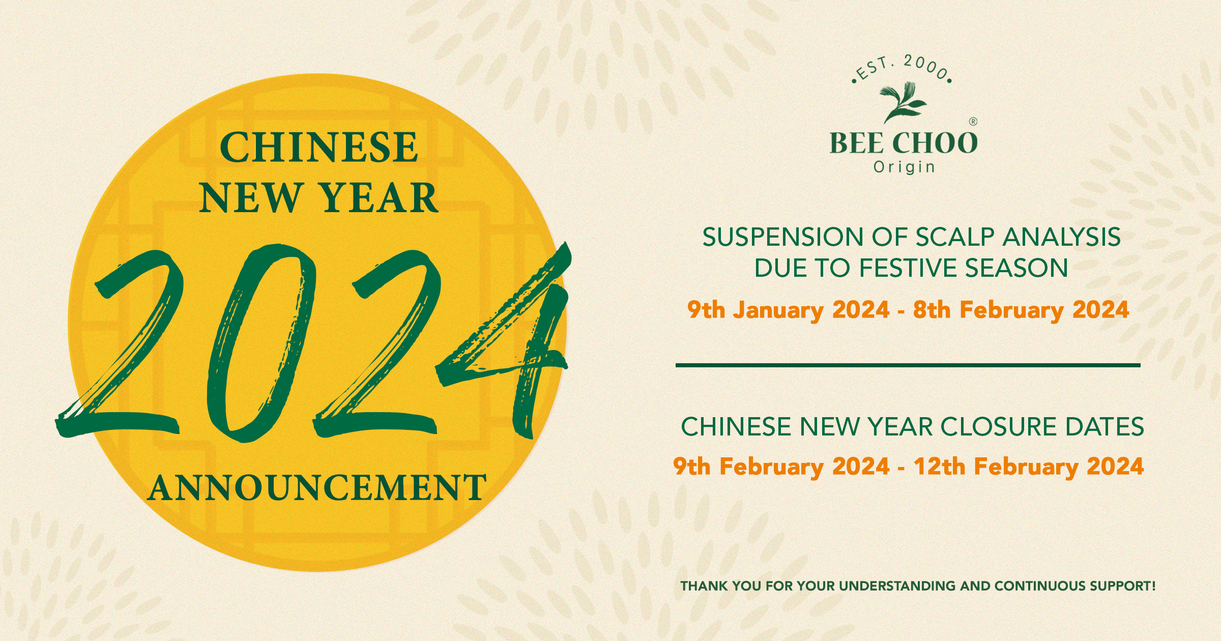 2024 CNY Closure and Suspension of scalp analysis Announcement banner mobile