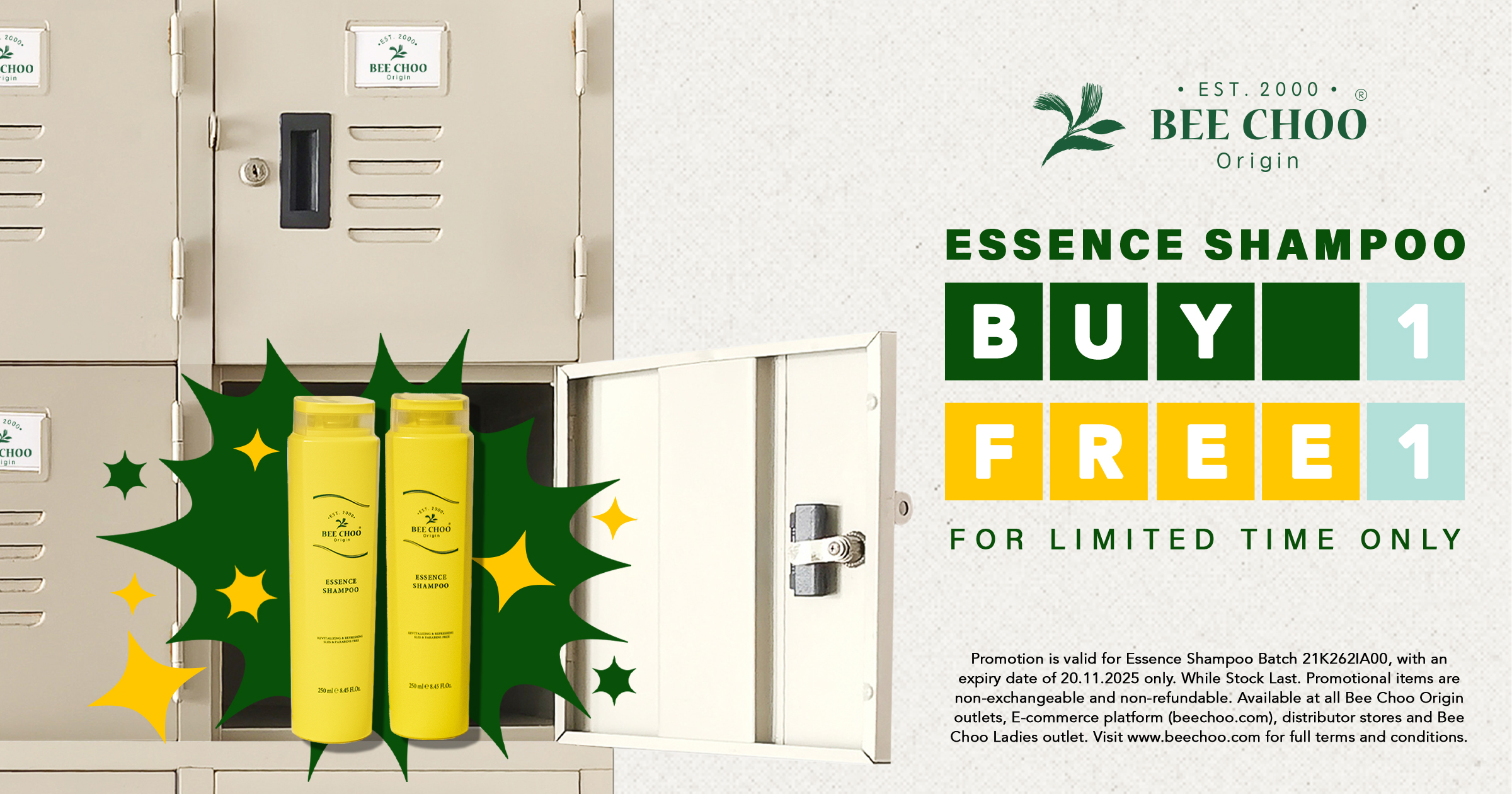 Essence Shampoo Buy 1 Free 1 promotion banner mobile