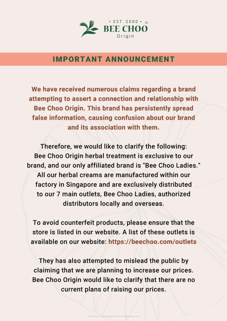 Important Announcement 3