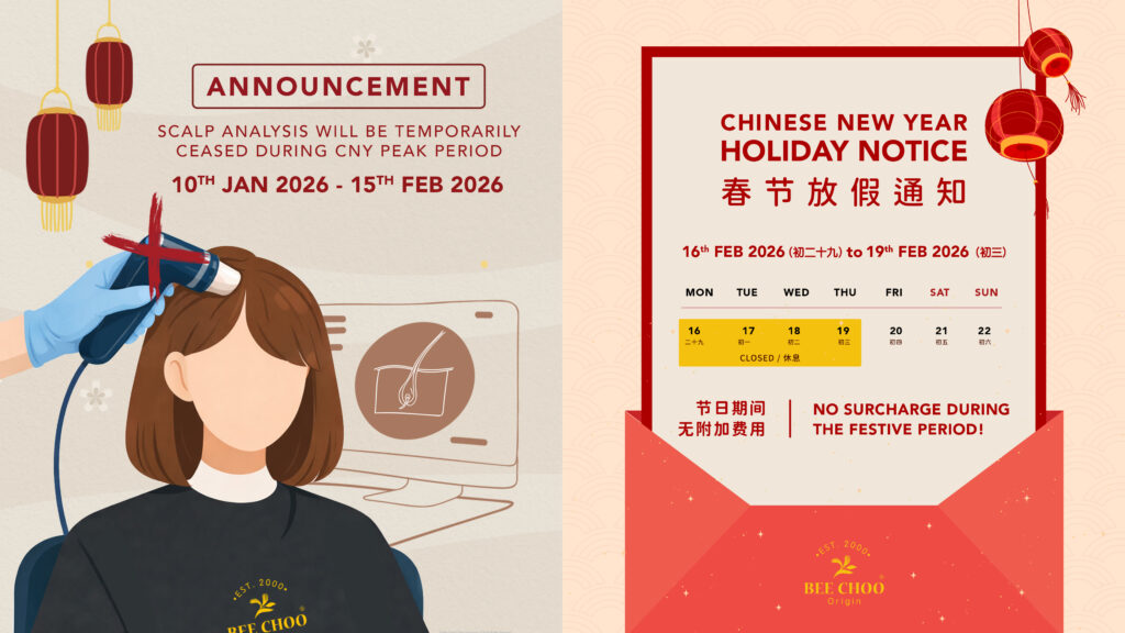 2026 Chinese New Year Outlet Holiday Notice 1 scalp analysis services will be cease CNY announcement tv